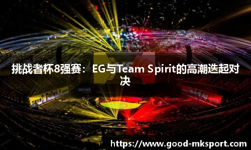 MK体育官方网站