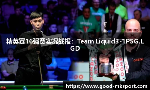 MK体育官方网站