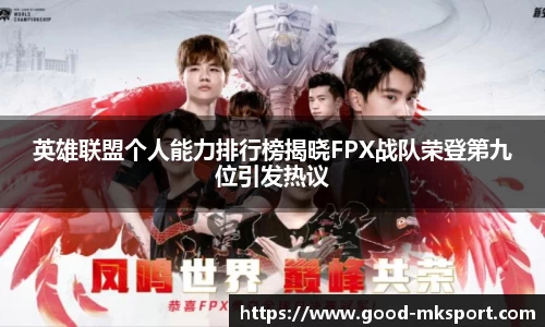 MK体育官方网站